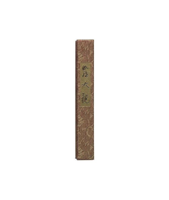 Taikan tiene madera de Kyara como ingrediente básico. Kyara es la madera aromática de aloe de la más alta calidad, madurada en 