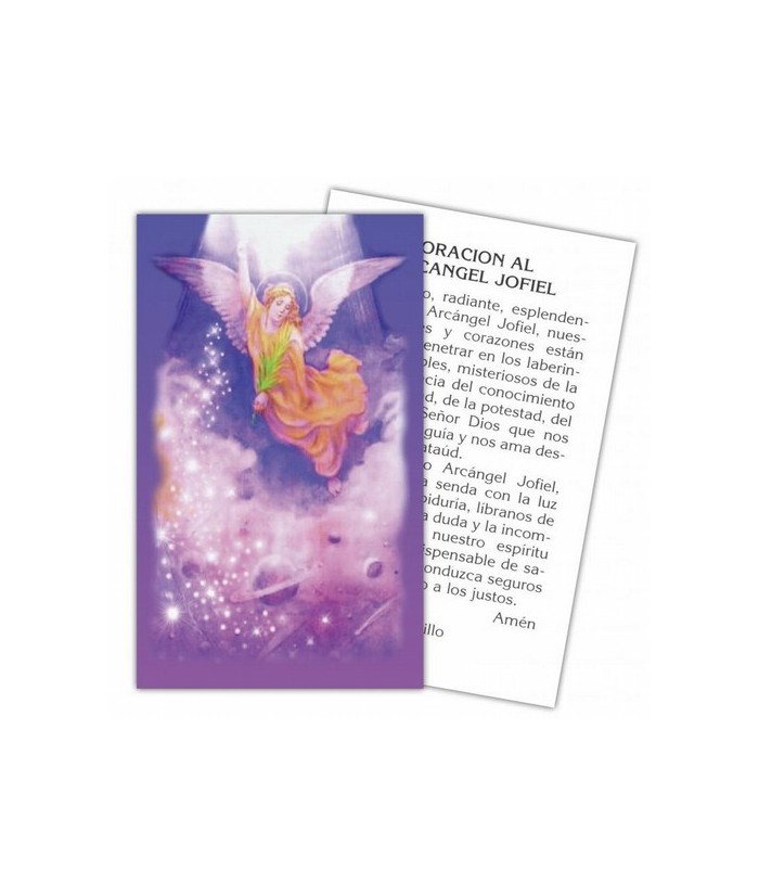Estampa Arcangel Jofiel 7 x 11 cm (P25)