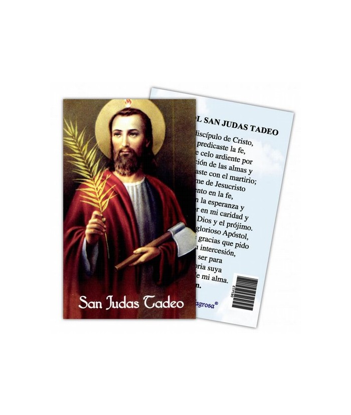 Estampa Judas Tadeo 7 x 11 cm (P25)

