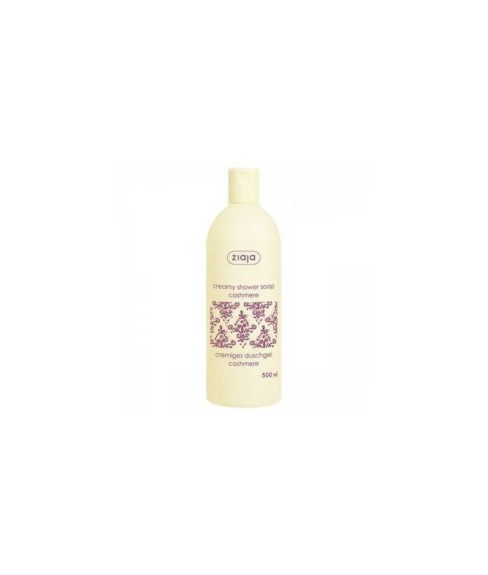 Perfumado con una fragancia compuesta de la dulce ylan ylang, una elegante mezcla de almizcle, vainilla sensual y un toque de c
