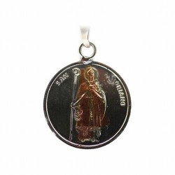 Amuleto San Cipriano con Tetragramaton 2.5 cm (Contra Maleficios)