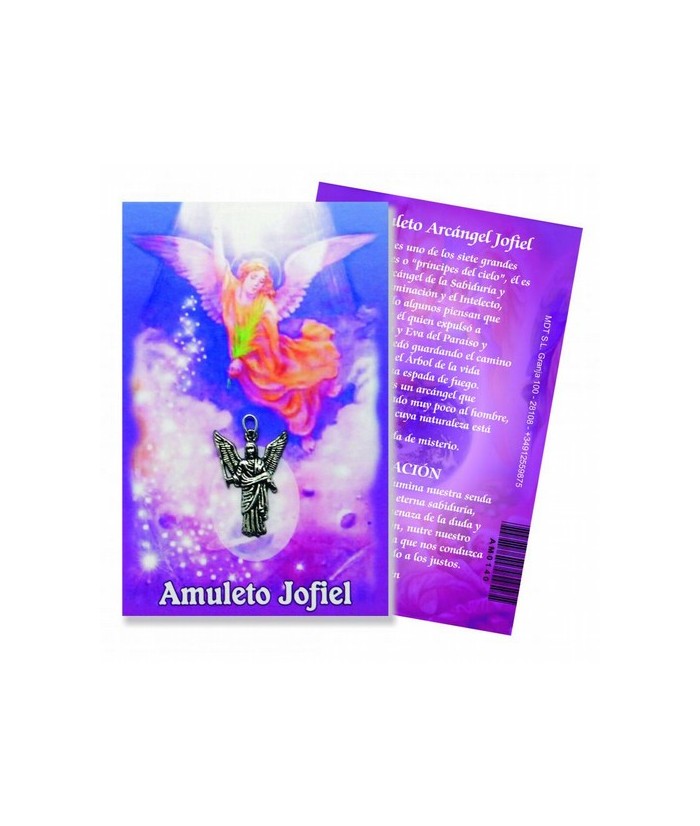 Amuleto Arcangel Jofiel (Figura) 2.5cm
Ref.: AM0140