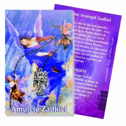 Amuleto Arcangel Zadkiel (Figura) 2.5 cm
Ref.: AM0144