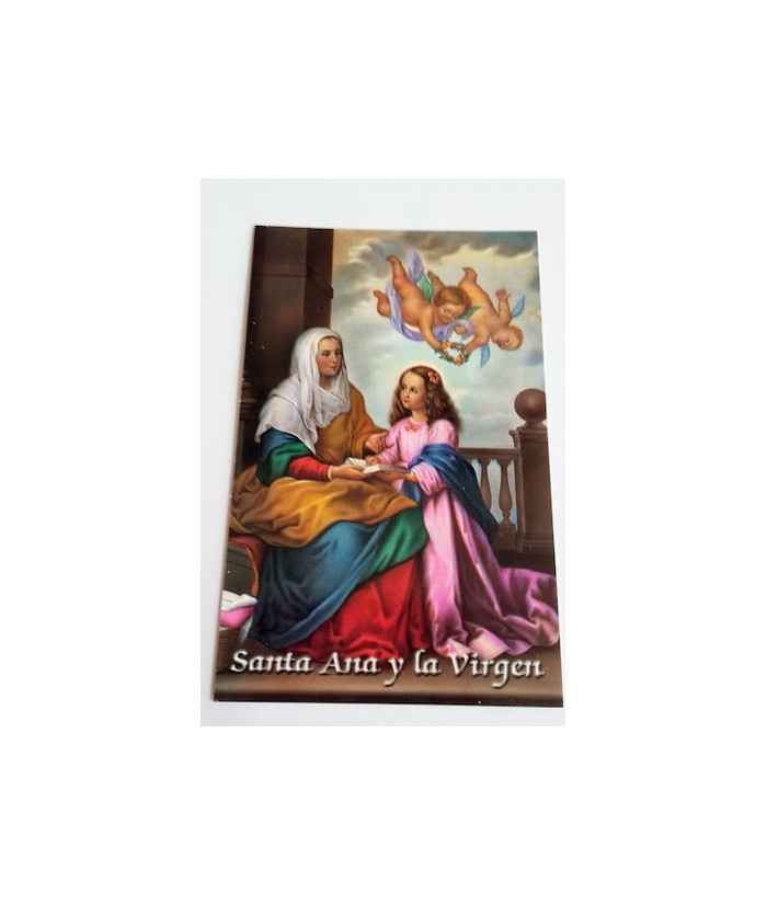 MS.ESTAMPA SANTA ANA Y LA VIRGEN