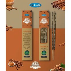 IN.ULLAS CINNAMON CANELA 25...