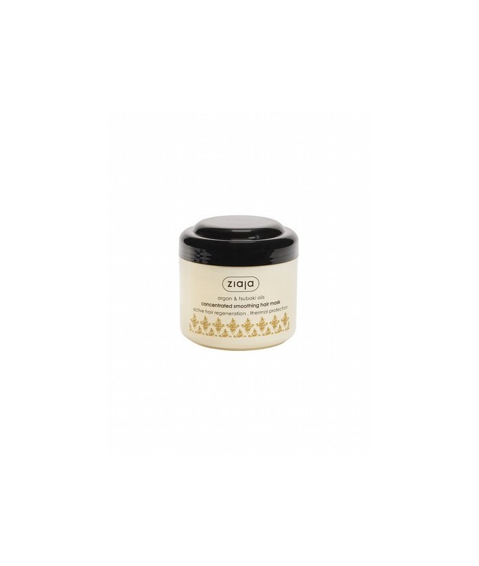 Mascarilla capilar para cabello seco y dañado, y para después de tratamientos de peluquería.

Regenera activamente el cabello