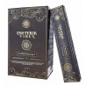 Caja de 12 paquetes de 15g
ASTROZODIAC : Esta fragancia única está diseñada para sintonizar con la influencia cósmica de las e