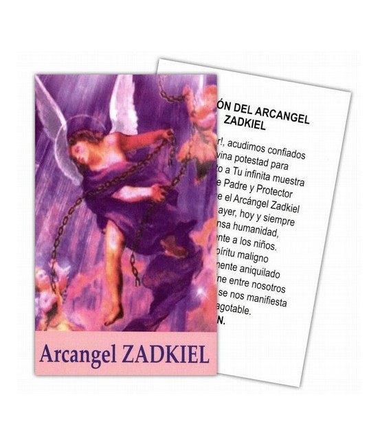 MS.ESTAMPA ARCANGEL ZADKIEL 6,5 x 10 CM (P25)