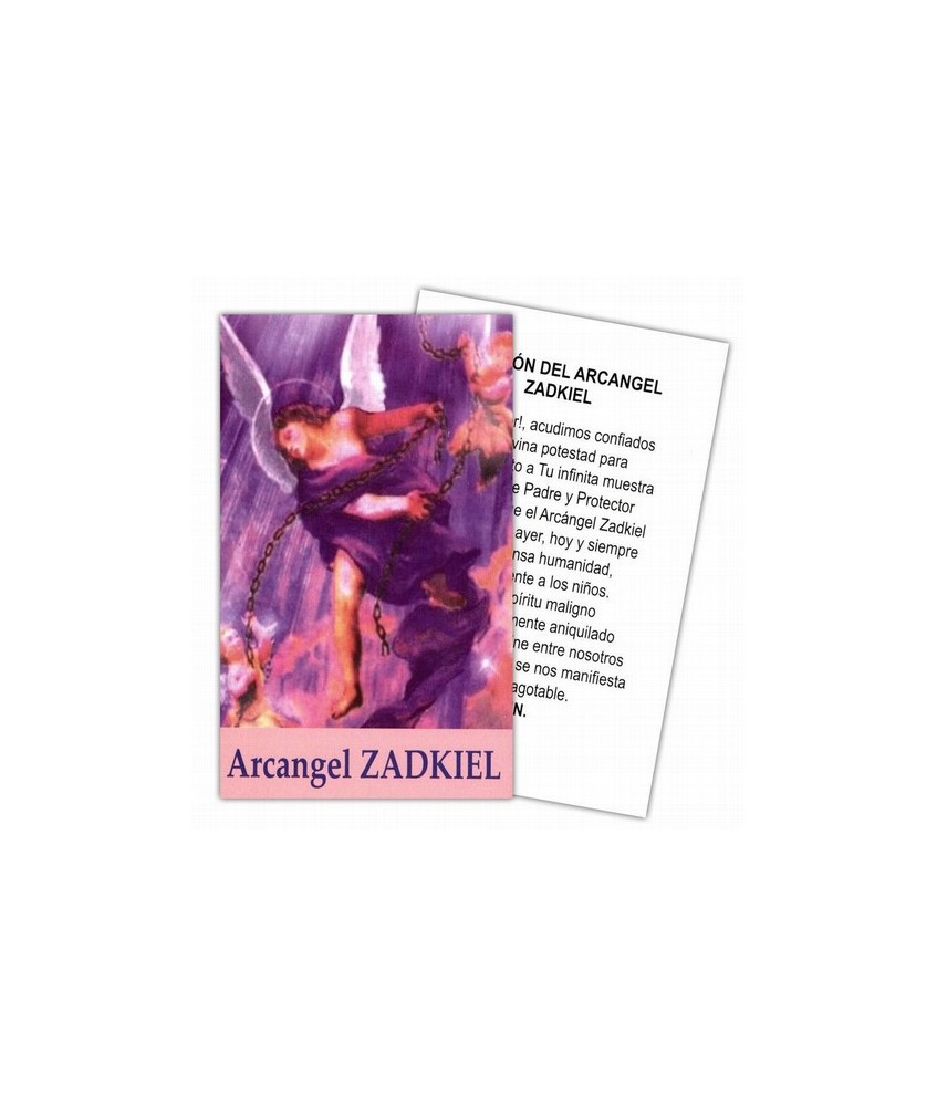 MS.ESTAMPA ARCANGEL ZADKIEL 6,5 x 10 CM (P25)