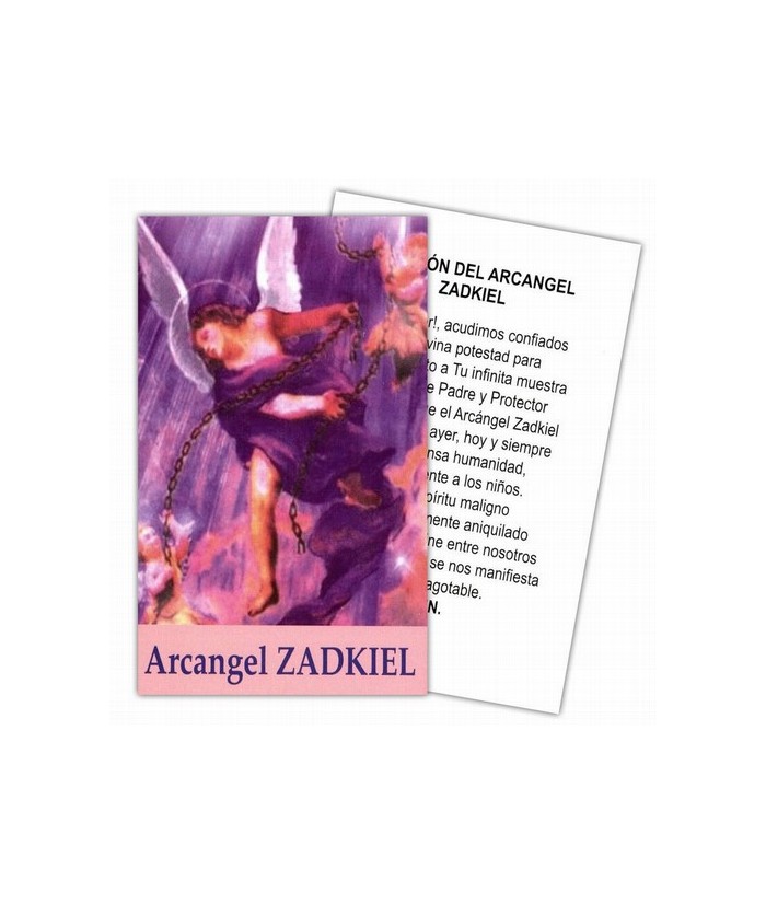 MS.ESTAMPA ARCANGEL ZADKIEL 6,5 x 10 CM (P25)
