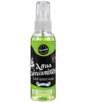 Agua Abrecaminos en presentaci&oacute;n de 75ml, ideal para quienes buscan una opci&oacute;n ligera y port&aacute;til. elaborada a base de agua, alc
