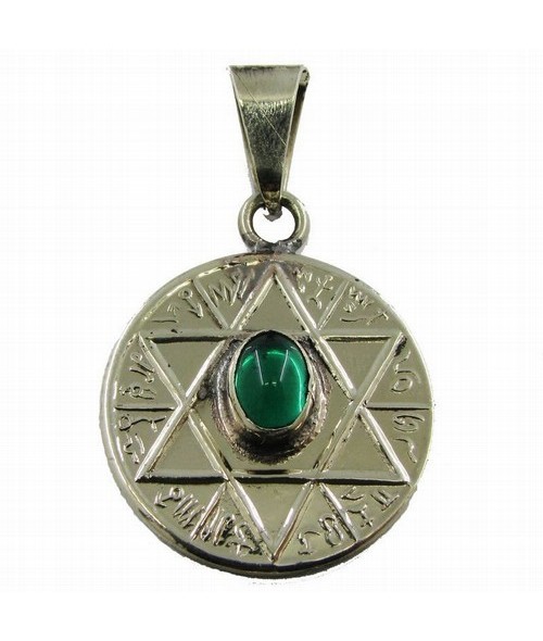 Amuleto Estrella 6 Puntas Atrae y Repele Piedra Verde con Tetragramaton 2.5 cm